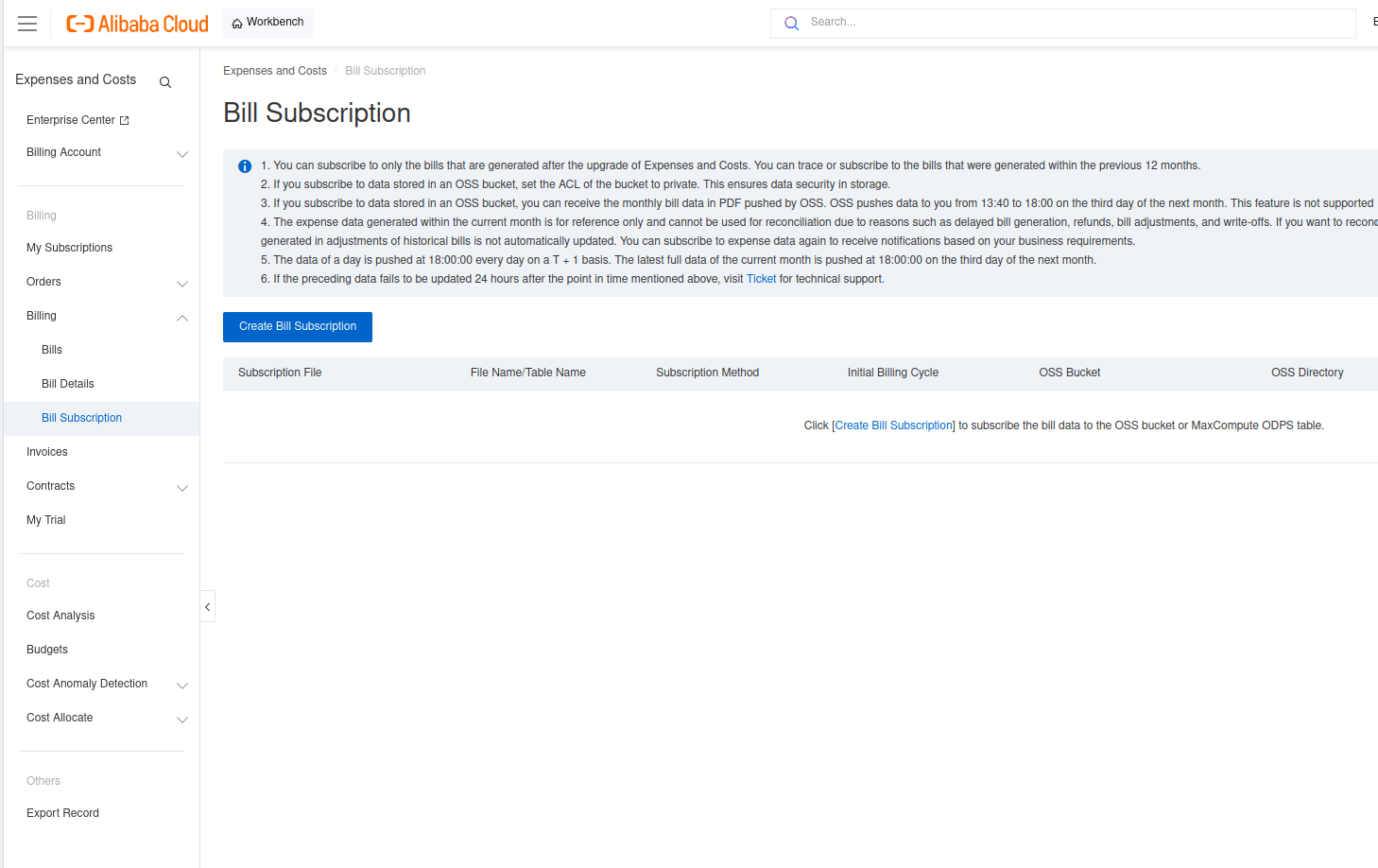 Bill subscription page