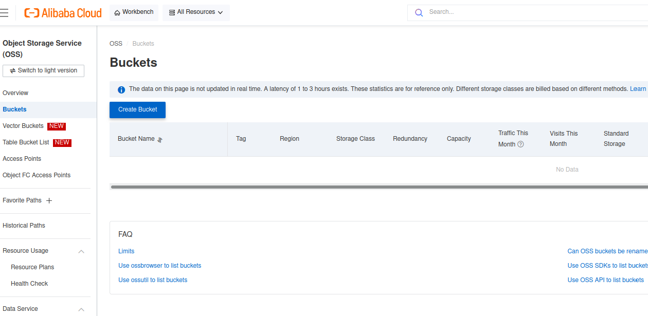 Alibaba Cloud OSS buckets page